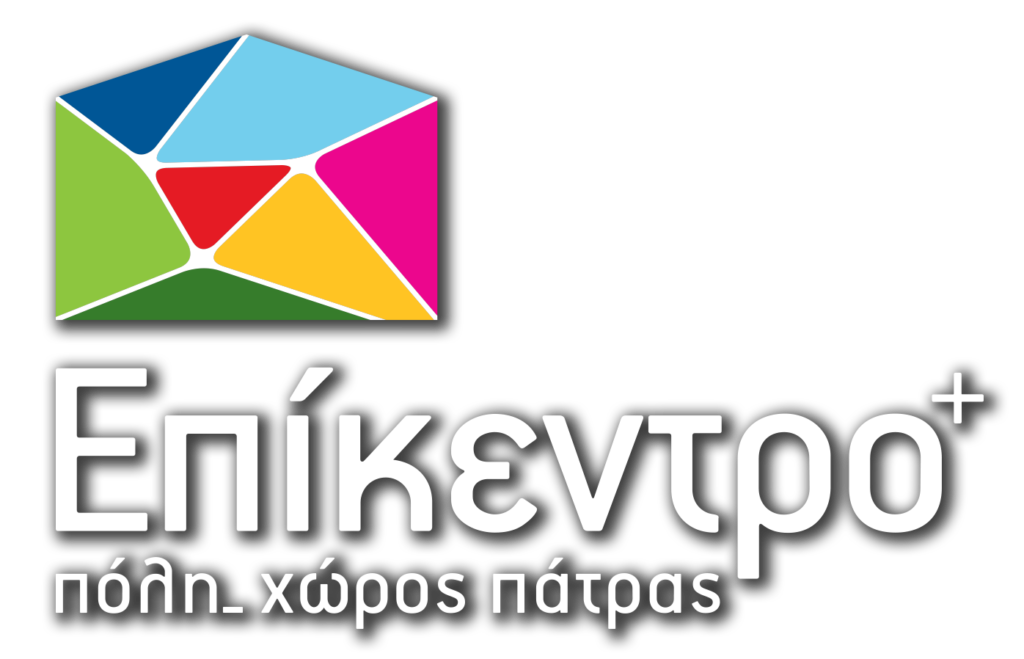 epikentro logo white