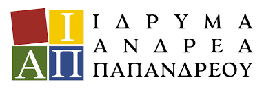 παπαμδρεου